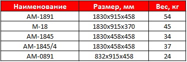 Безымянный.jpg Безымянный.jpg